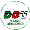 مديرية الخدمات الجامعية – سيدي عمار – Logo